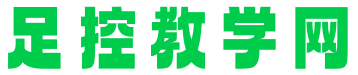 足控教学网